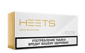 Heets Yellow Selection
