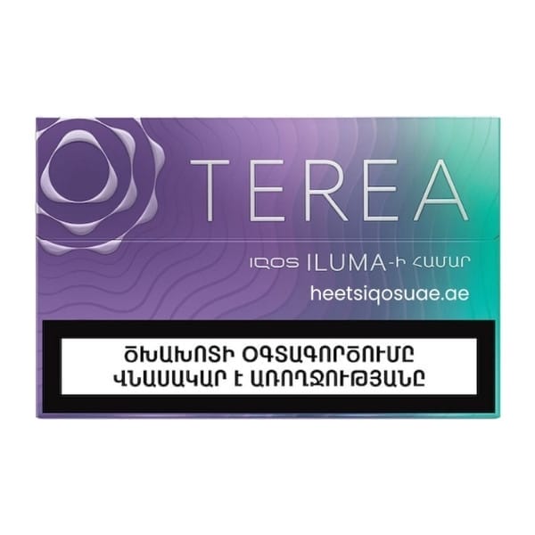 TEREA Purple Wave Armenia