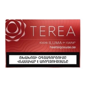 TEREA Amber Armenia